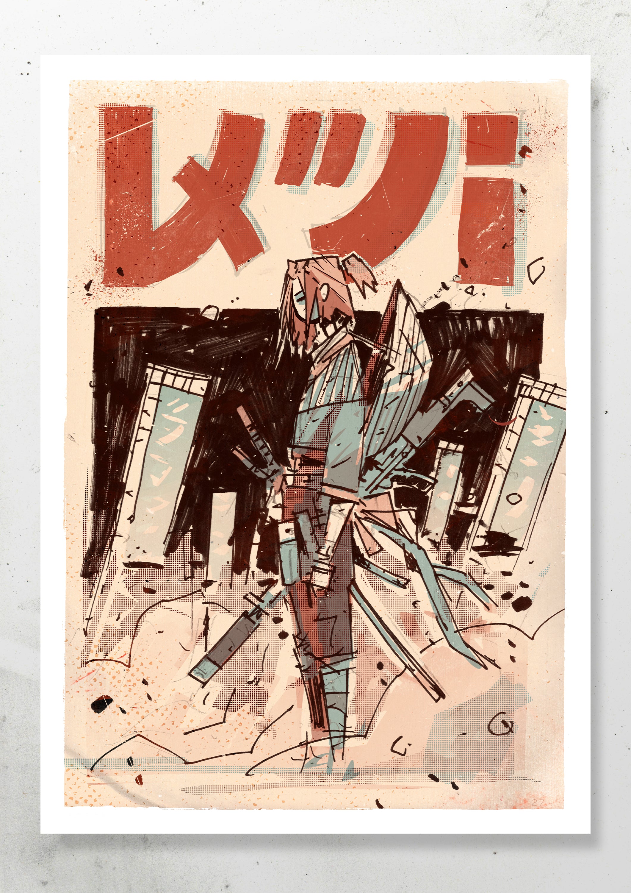SAMURAI PRINT