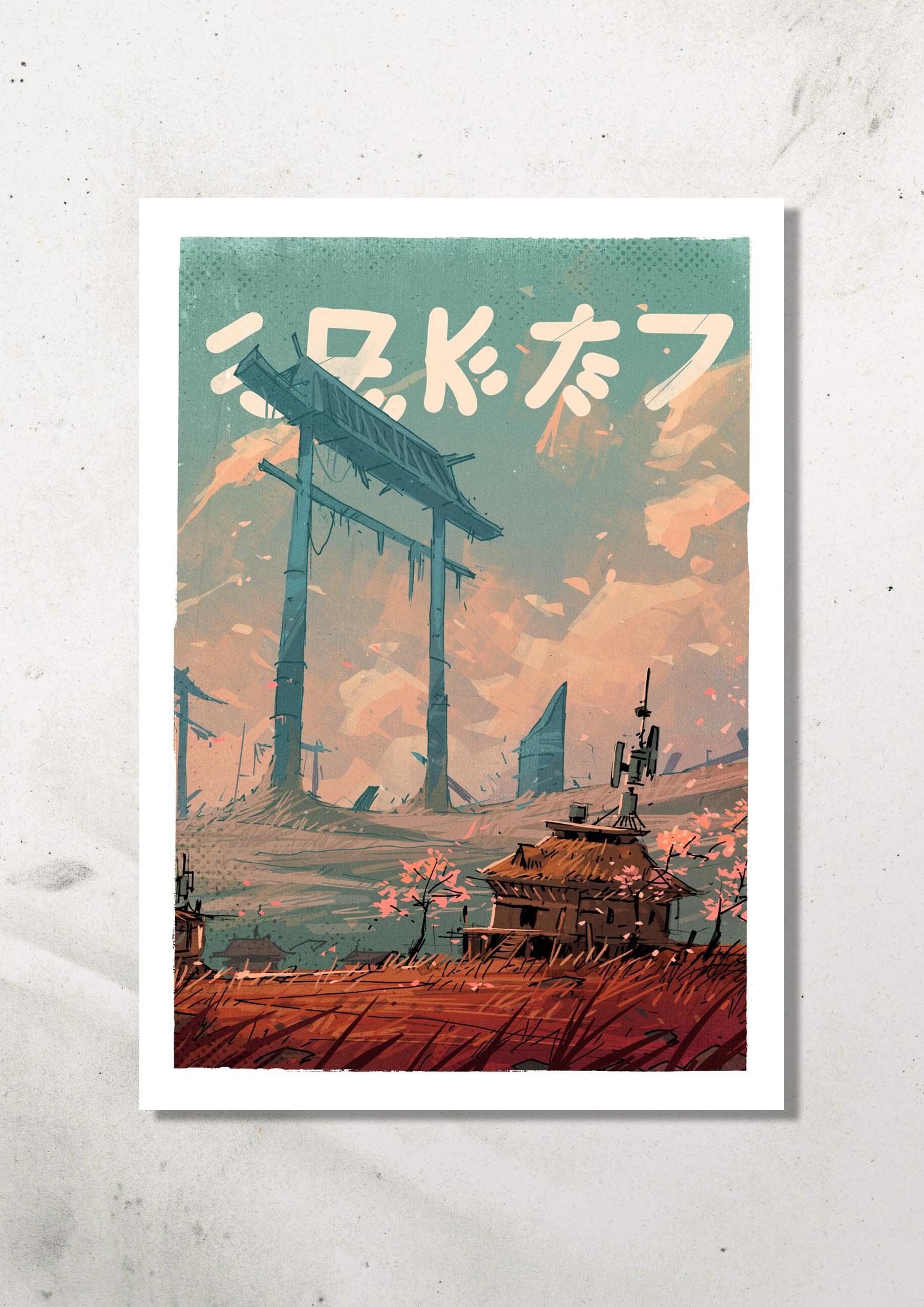 ARCHS PRINT