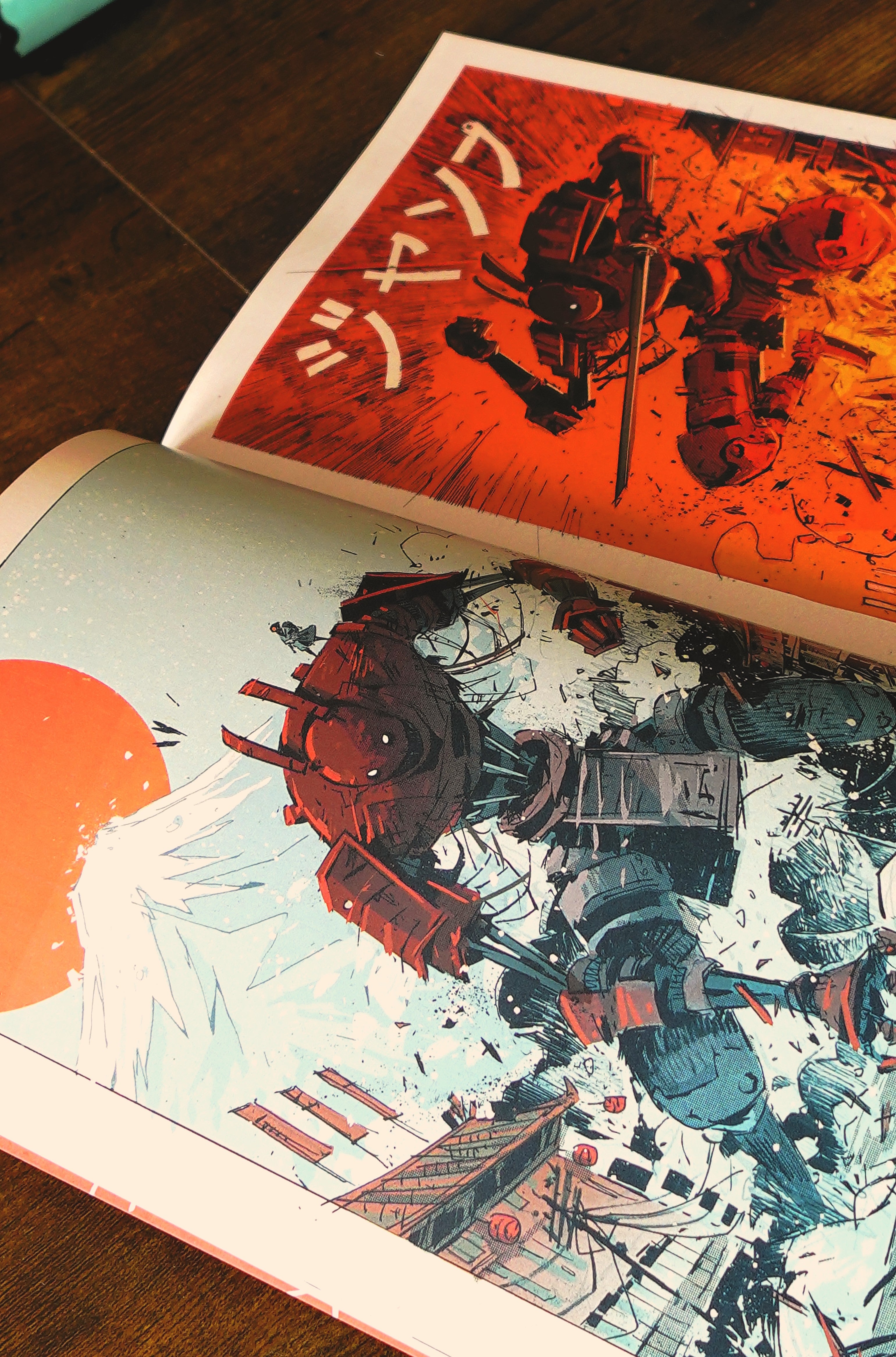 インク INKU: Scenes from an imaginary Japan-Artbook